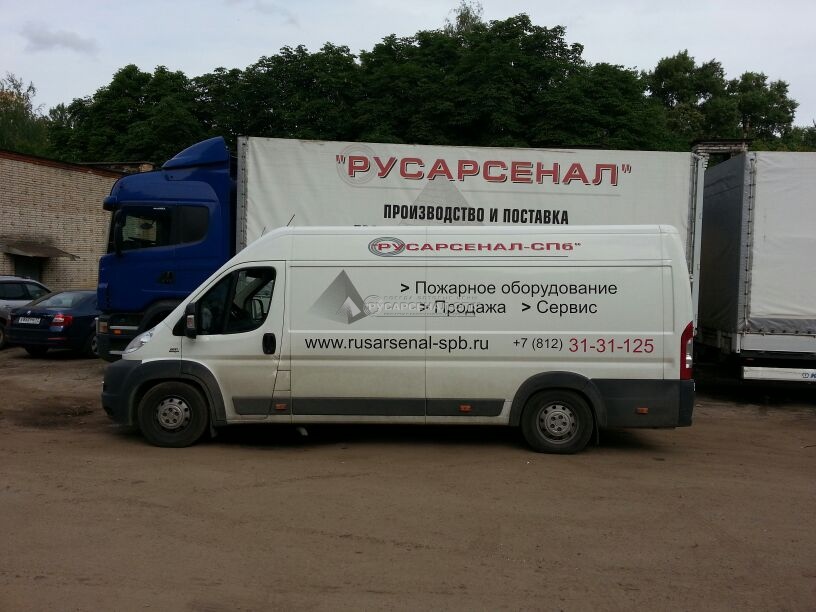 о компании о компании